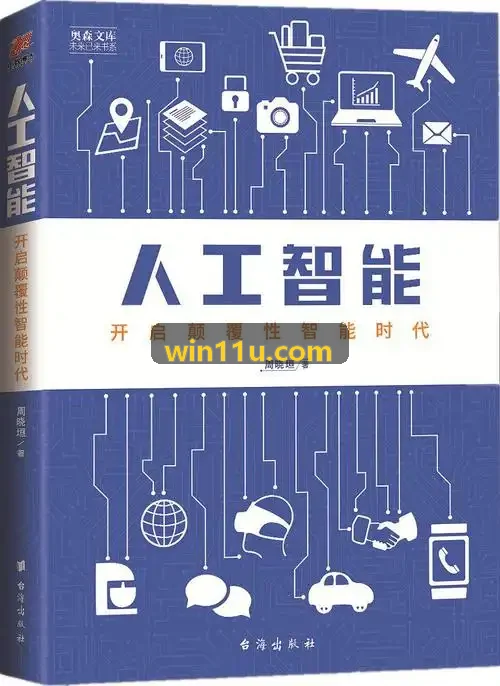 J9直营集团【CHINA】官方网站生产经营版任务进度与成本分析界面