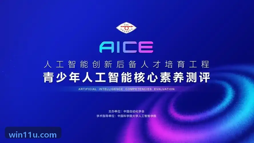 J9直营集团【CHINA】官方网站财务协同与项目成本分析场景